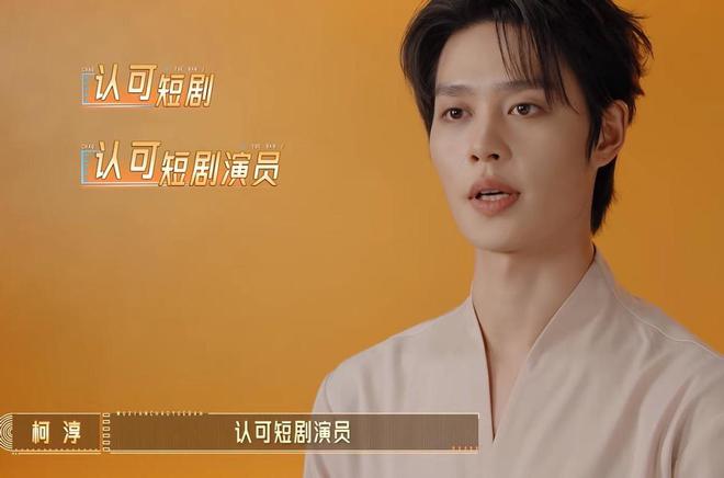  《无限超越班》 